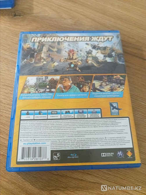 Knack kkkkkkkkkk  - изображение 2