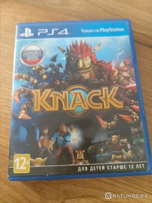 Knack kkkkkkkkkk  - изображение 1