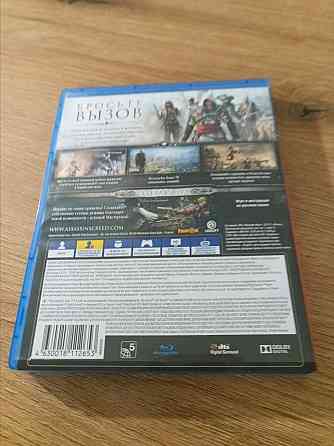 Assassin's creed black flag |v 