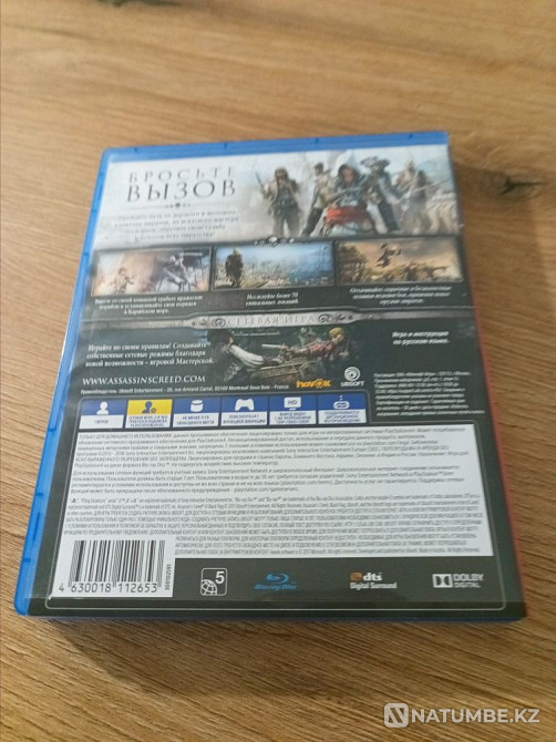 Assassin's creed black flag |v  - изображение 2