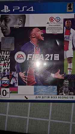 Продам диски на ps4 
