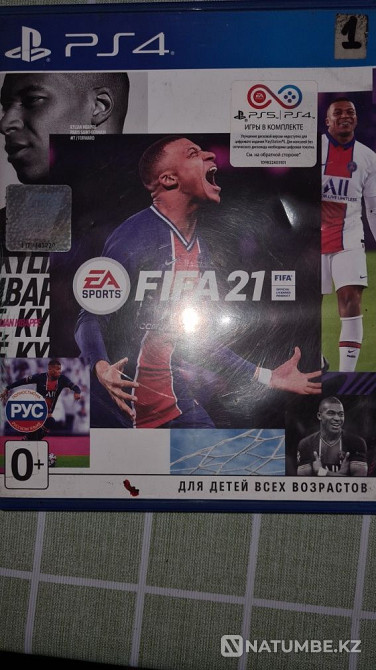 Продам диски на ps4  - изображение 1