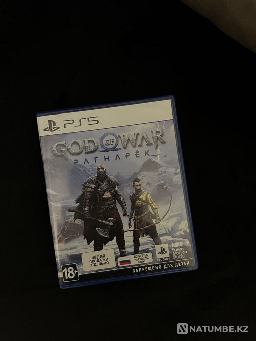 Игры для пс5  - изображение 1