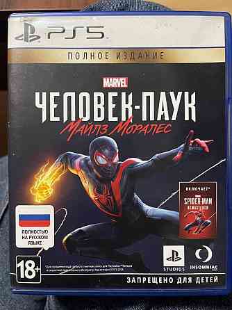 Человек паук Майлз Моралес spider man 
