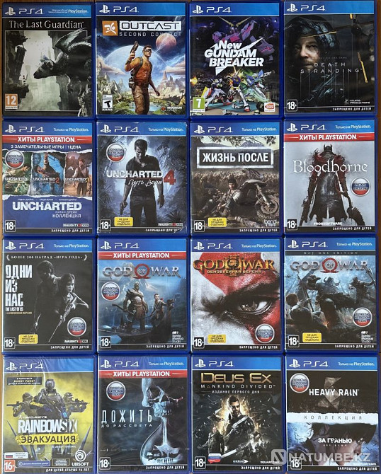 Диски пс 5 Ps 5 Ps 4 игры PlayStation 5  - изображение 5