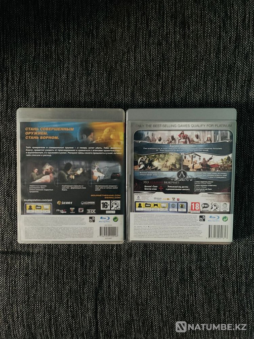 Games on Ps3  - photo 2