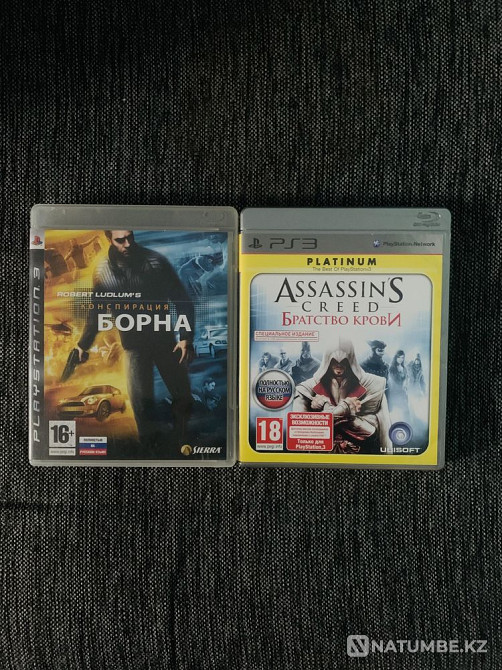 Games on Ps3  - photo 1