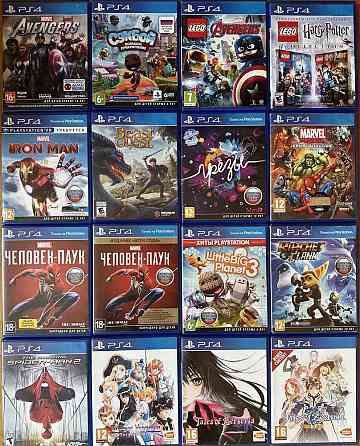 Диски игры в ассортименте на PlayStation 4 и PlayStation 5 