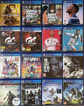 Диски игры в ассортименте на PlayStation 4 и PlayStation 5 