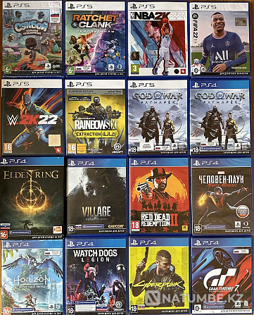 Assorted game discs for PlayStation 4 and PlayStation 5  - photo 1