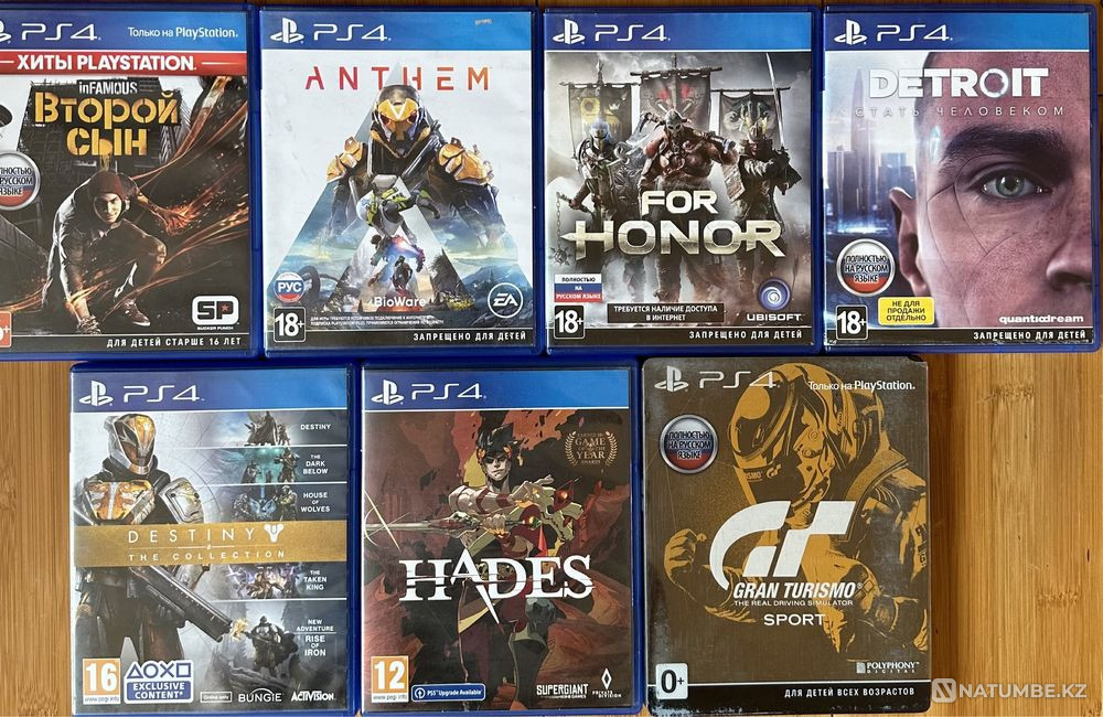 Assorted game discs for PlayStation 4 and PlayStation 5  - photo 5