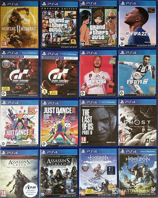 Assorted game discs for PlayStation 4 and PlayStation 5  - photo 3