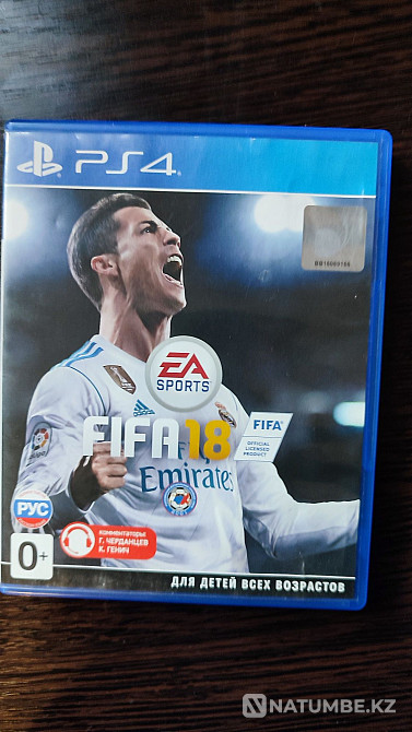 Игра на Sony PlayStation 4  - изображение 1