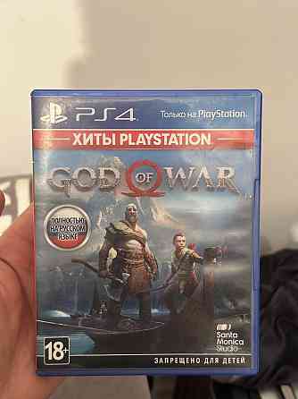 God of War на ps4 