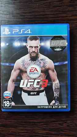 Игра на Sony PlayStation 4 