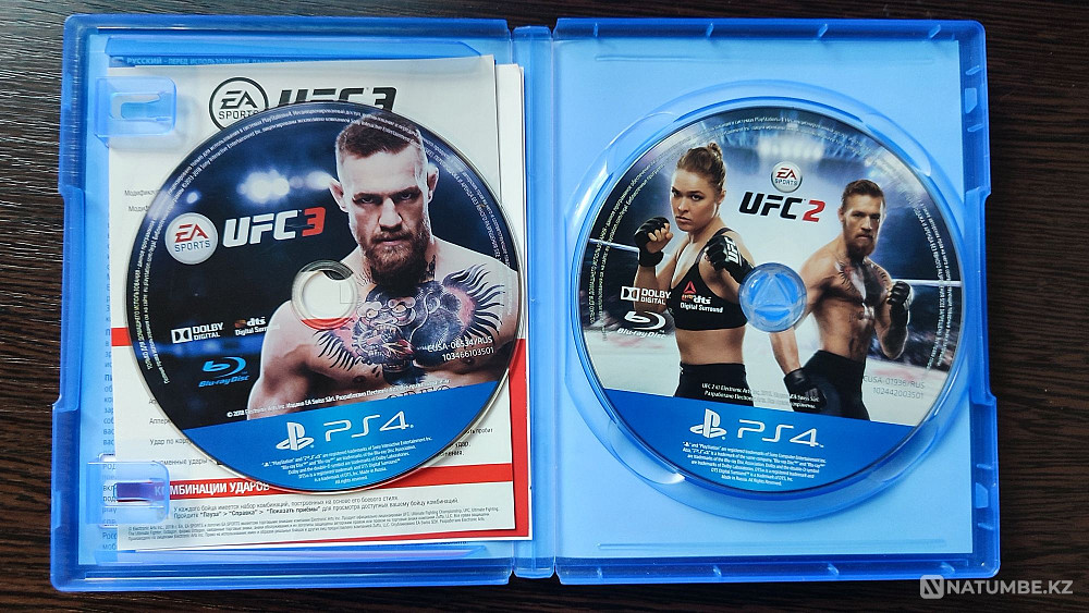 Game on Sony PlayStation 4  - photo 2