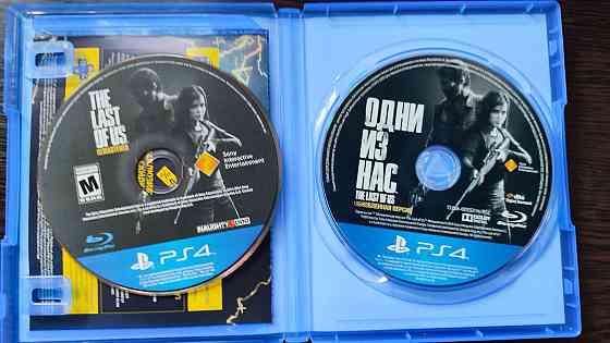 Игра на sony PlayStation 4 