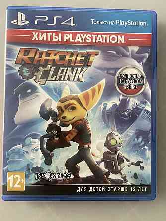 Игры для PS4 