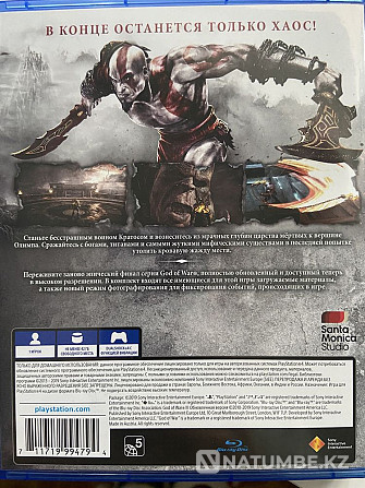 PS4 Games  - photo 6