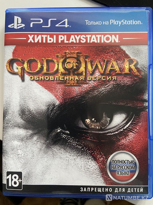 PS4 Games  - photo 5