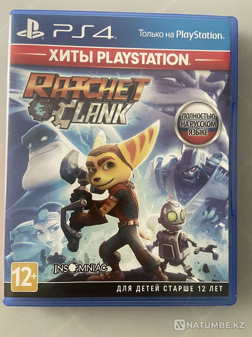 PS4 Games  - photo 1