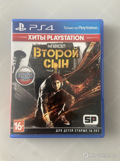 PS4 Games  - photo 3