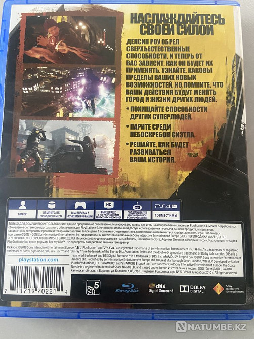 PS4 Games  - photo 4