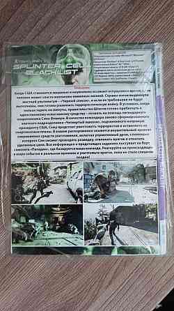 Продам диск Tom Clancy’s Splinter Cell: Blacklist 