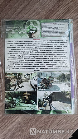 Tom Clancy's Splinter Cell: Blacklist disc for sale  - photo 1