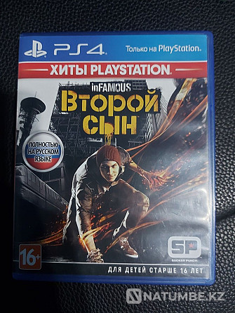 PlayStation 4 discs  - photo 1