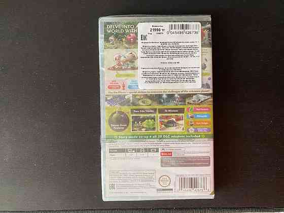 Pikmin 3 deluxe Nintendo switch 