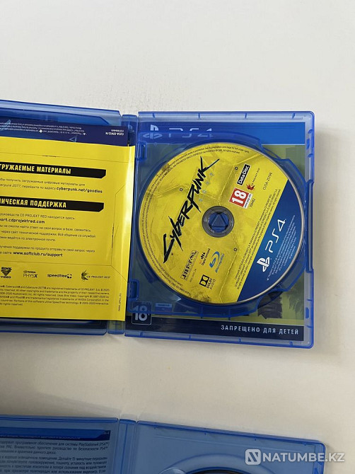 Продам игры  - изображение 2