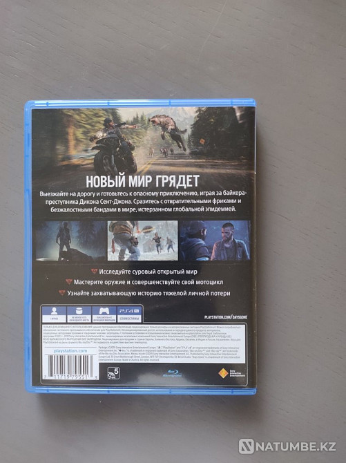 Игра Days Gone / Жизнь после. На PS4 / PS5  - изображение 3