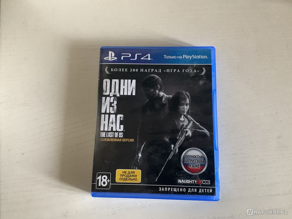 Last Of Us 1 на PS4.[Б/у]. Оригинал.  - изображение 1
