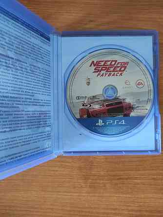 Need for speed Payback PS4 