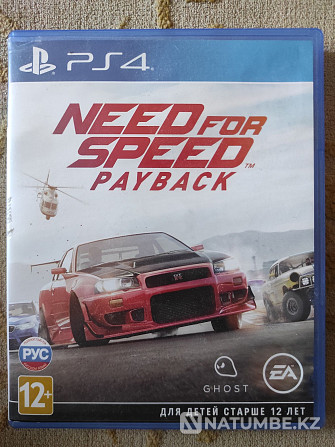 极品飞车：复仇 PS4  - photo 1