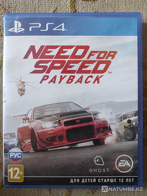 Need for speed Payback PS4  - изображение 1
