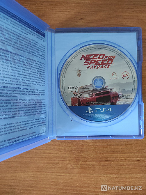 Need for speed Payback PS4  - изображение 2