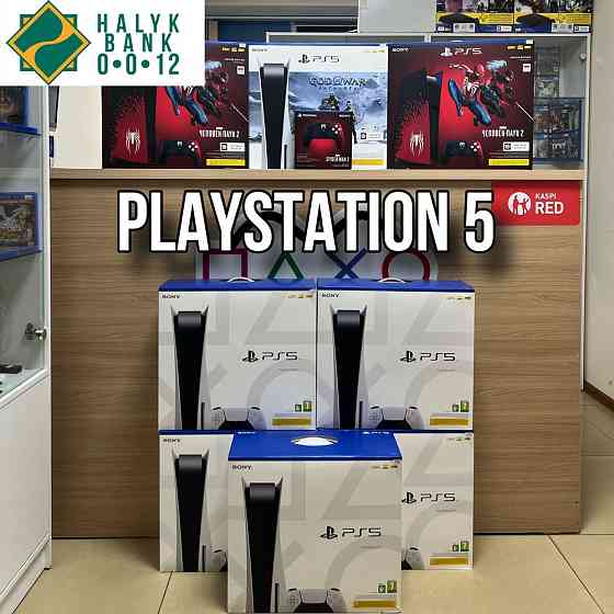 Запечатанные Playstation 5 разных изданий 