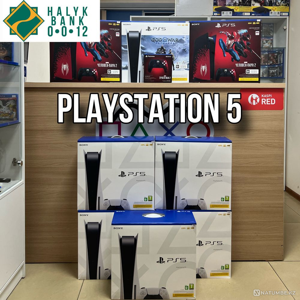 Запечатанные Playstation 5 разных изданий  - изображение 1