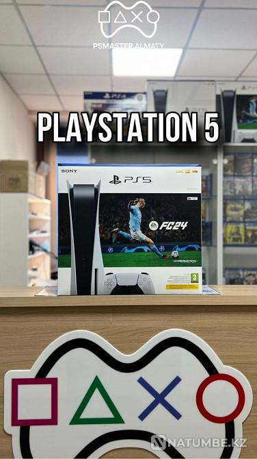 Запечатанные Playstation 5 разных изданий  - изображение 3