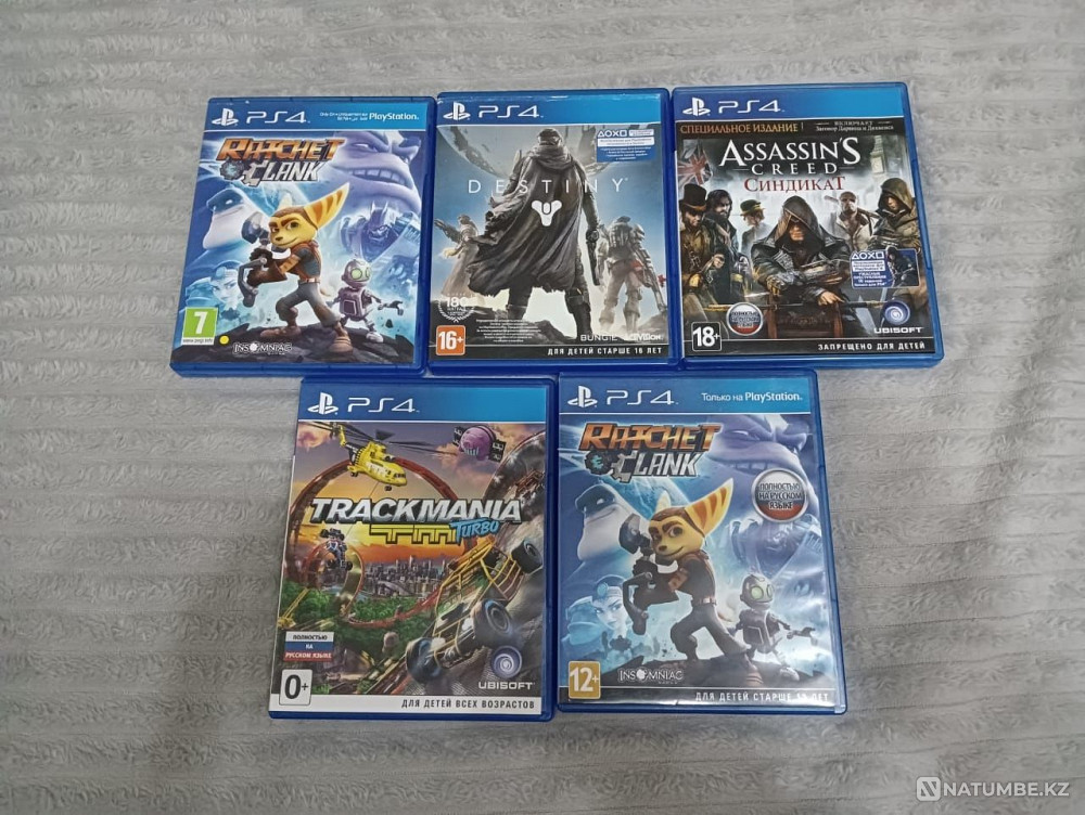 Диски PS 4; игры ПС 4 PlayStation.  - изображение 1