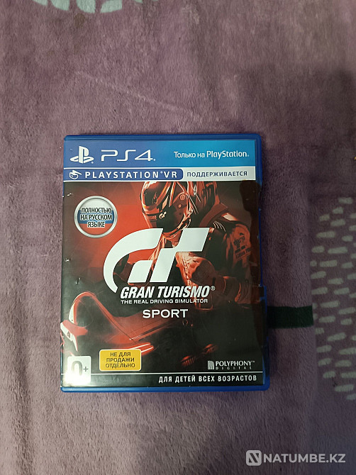 Продам игры для пс 4  - изображение 1