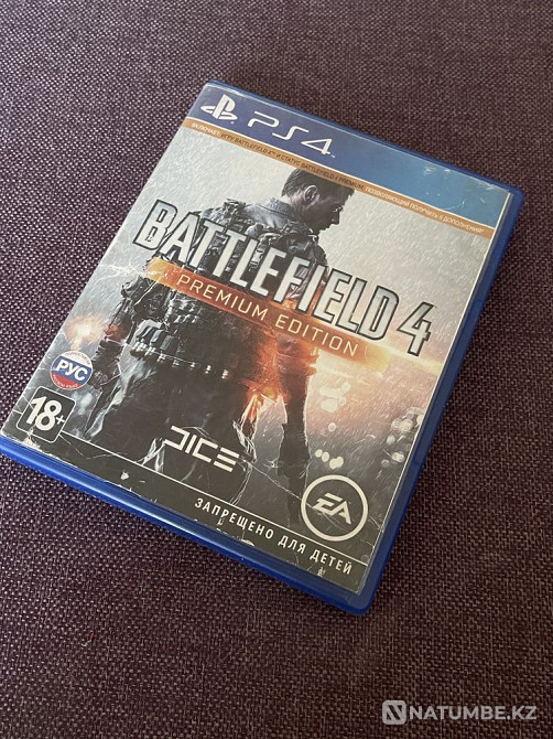Игры для play station 4  - изображение 2