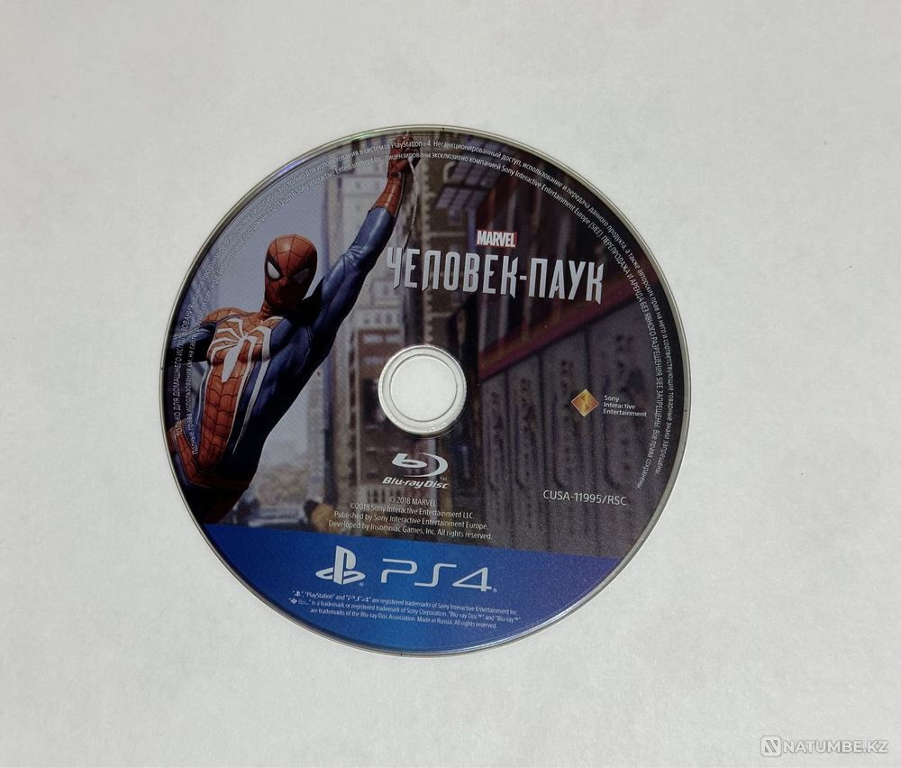 Продам игры на PS 4  - изображение 2