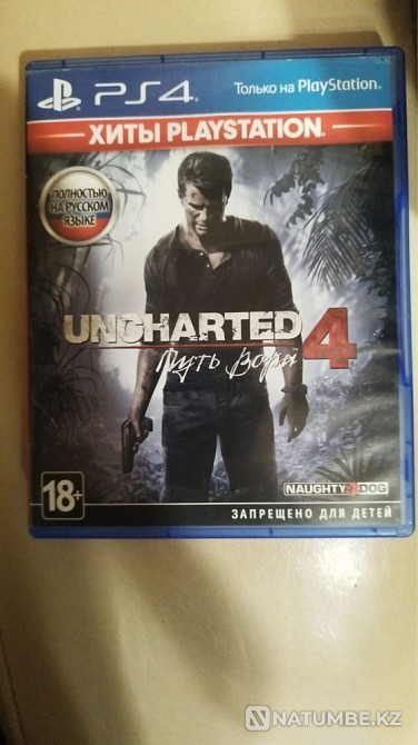 Продам игры на PS 4  - изображение 1