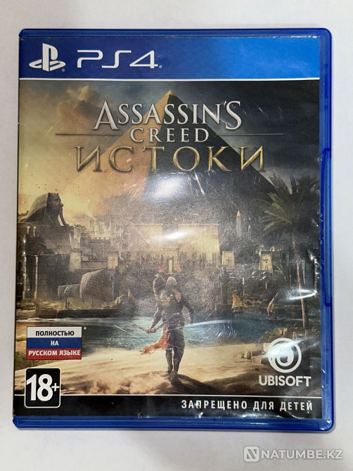 Продам игры на PS 4  - изображение 3