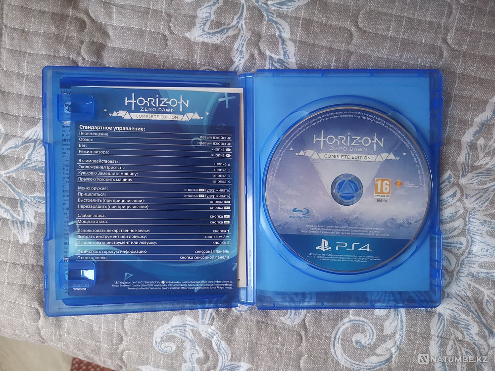Игра для PlayStation  - изображение 2