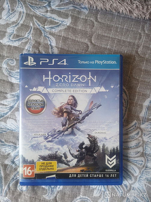 Игра для PlayStation  - изображение 1
