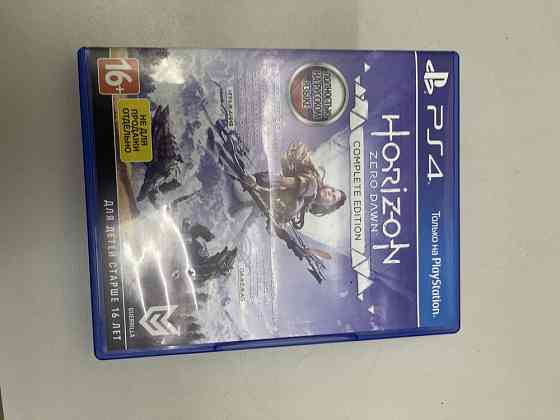 Игра на ps 4 horizont 